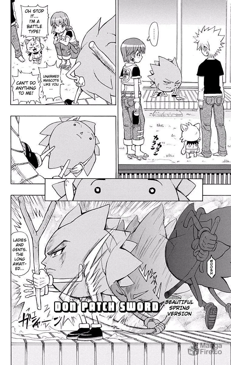 Read Fuwari! Don Patch chapter 1 image 23 on Lezhin