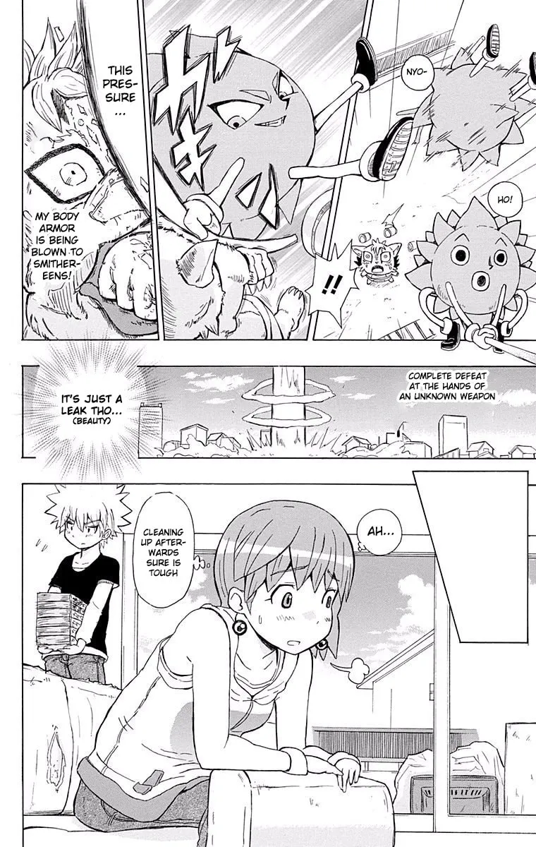 Read Fuwari! Don Patch chapter 1 image 25 on Lezhin