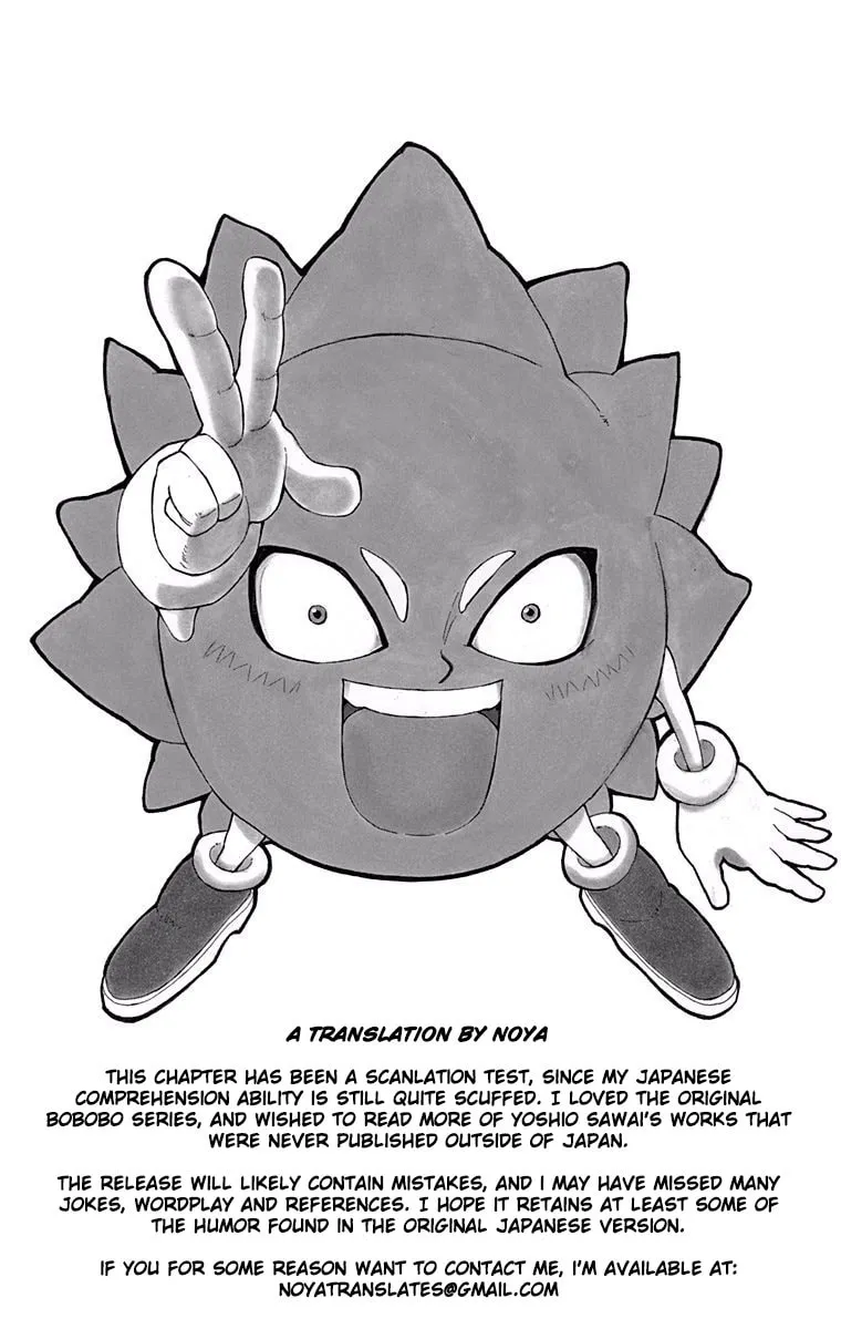 Read Fuwari! Don Patch chapter 1 image 27 on Lezhin