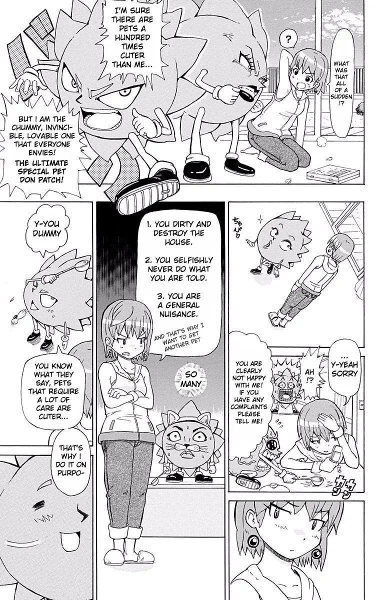 Read Fuwari! Don Patch chapter 1 image 6 on Lezhin