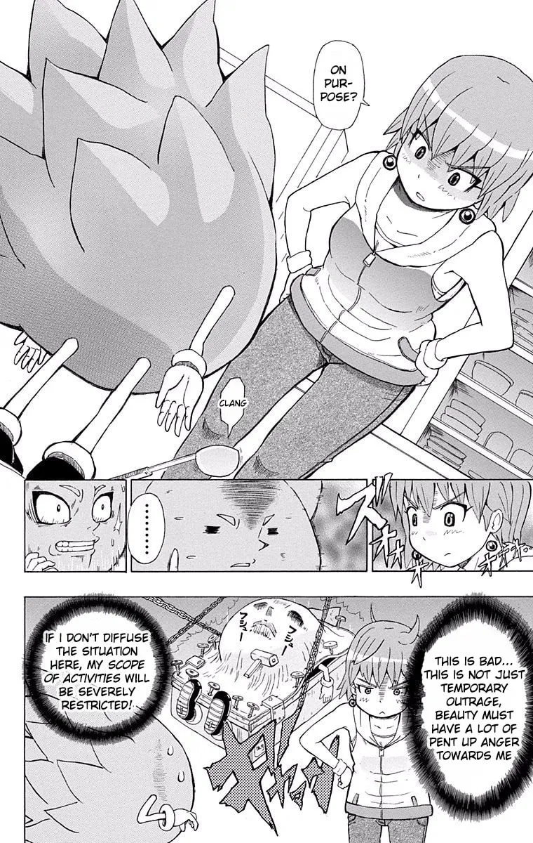 Read Fuwari! Don Patch chapter 1 image 7 on Lezhin