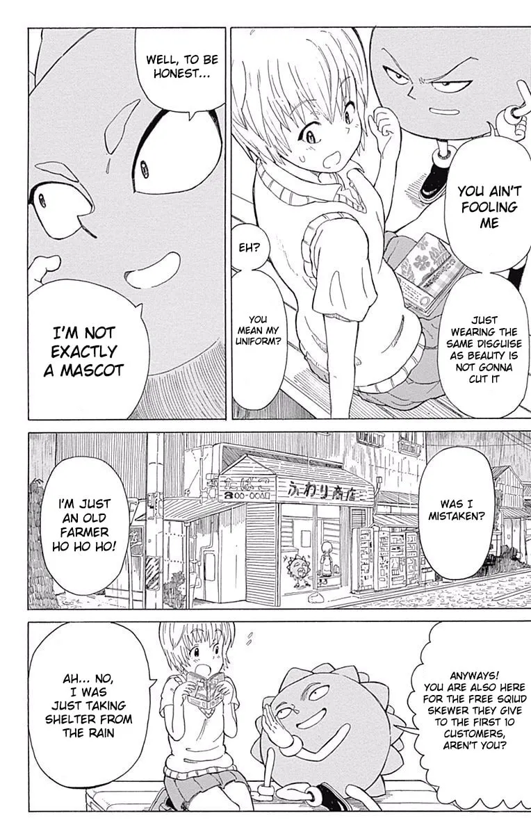 Read Fuwari! Don Patch chapter 10 image 13 on Lezhin