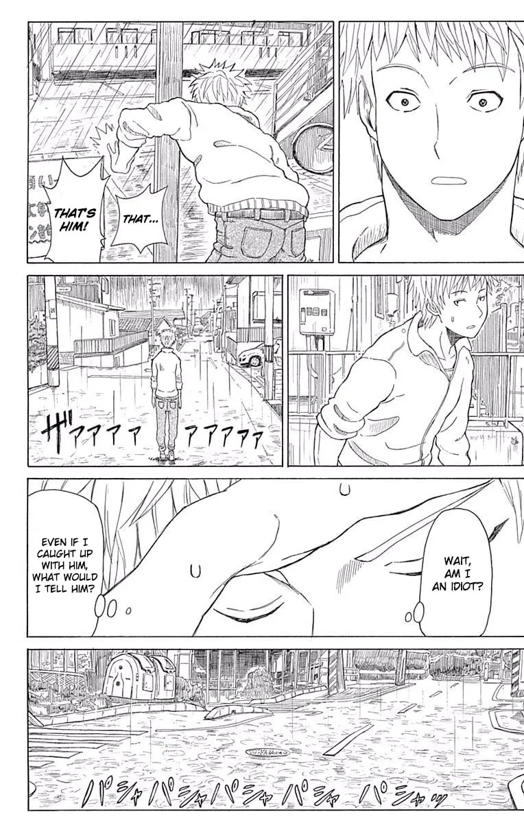 Read Fuwari! Don Patch chapter 10 image 7 on Lezhin