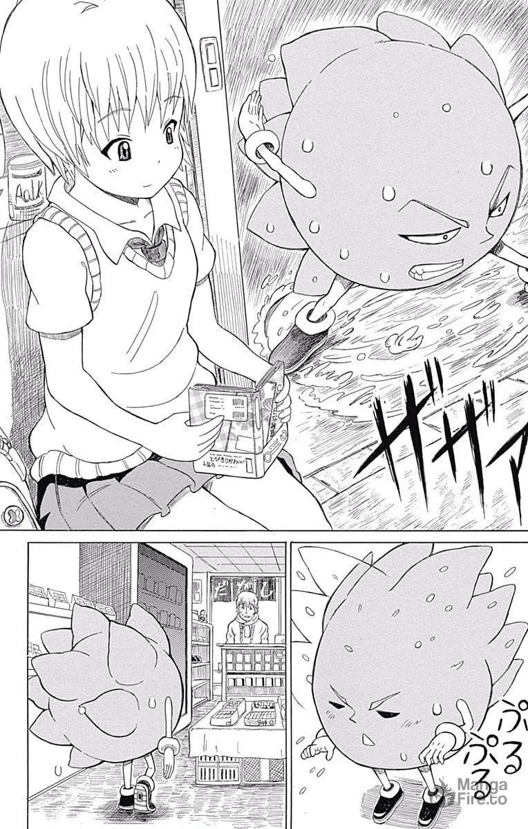 Read Fuwari! Don Patch chapter 10 image 9 on Lezhin