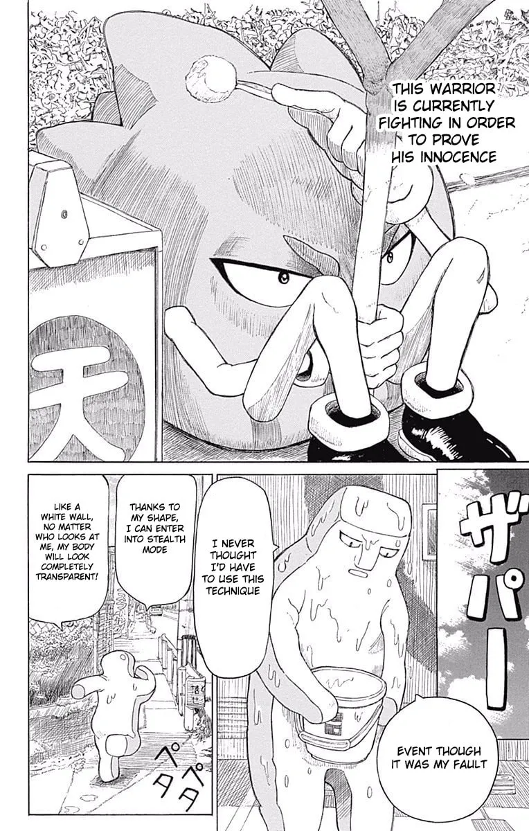 Read Fuwari! Don Patch chapter 11 image 1 on Lezhin