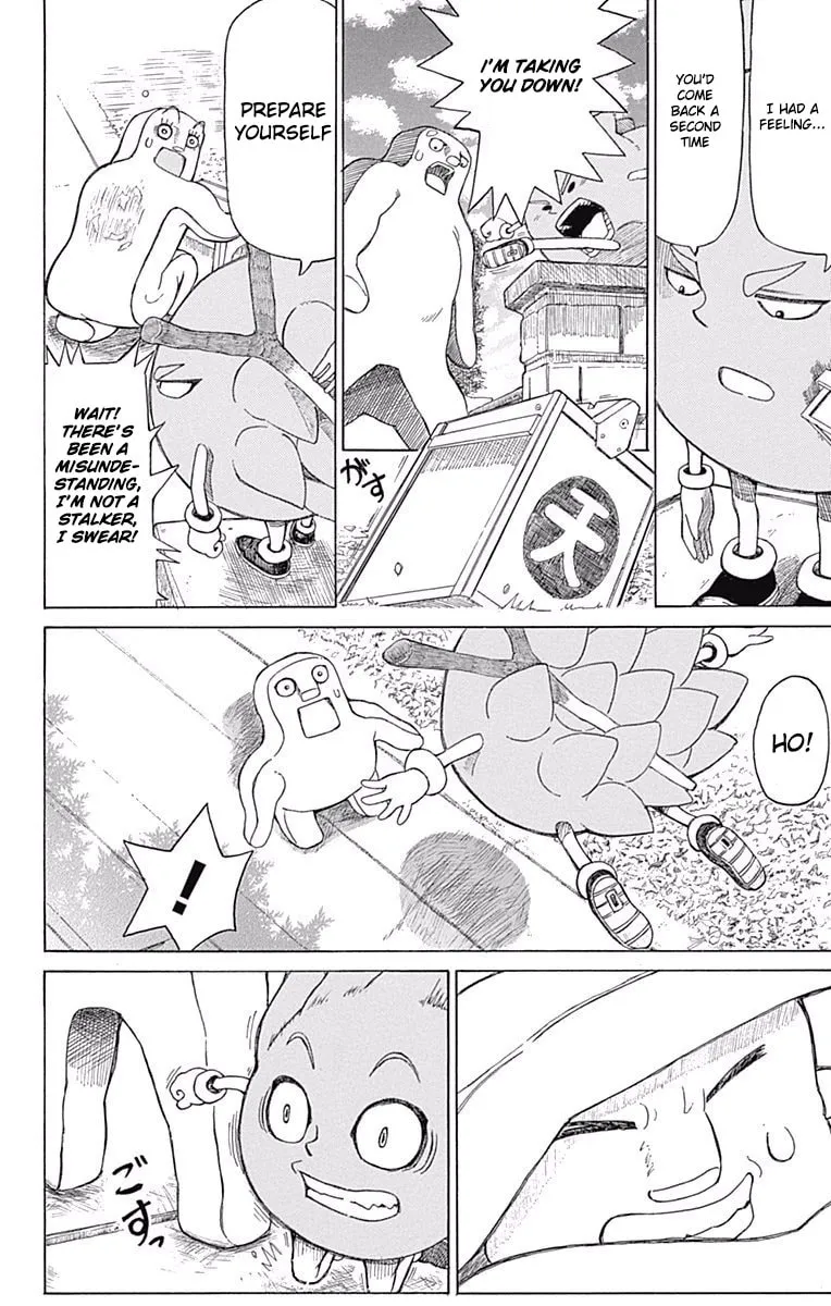 Read Fuwari! Don Patch chapter 11 image 3 on Lezhin
