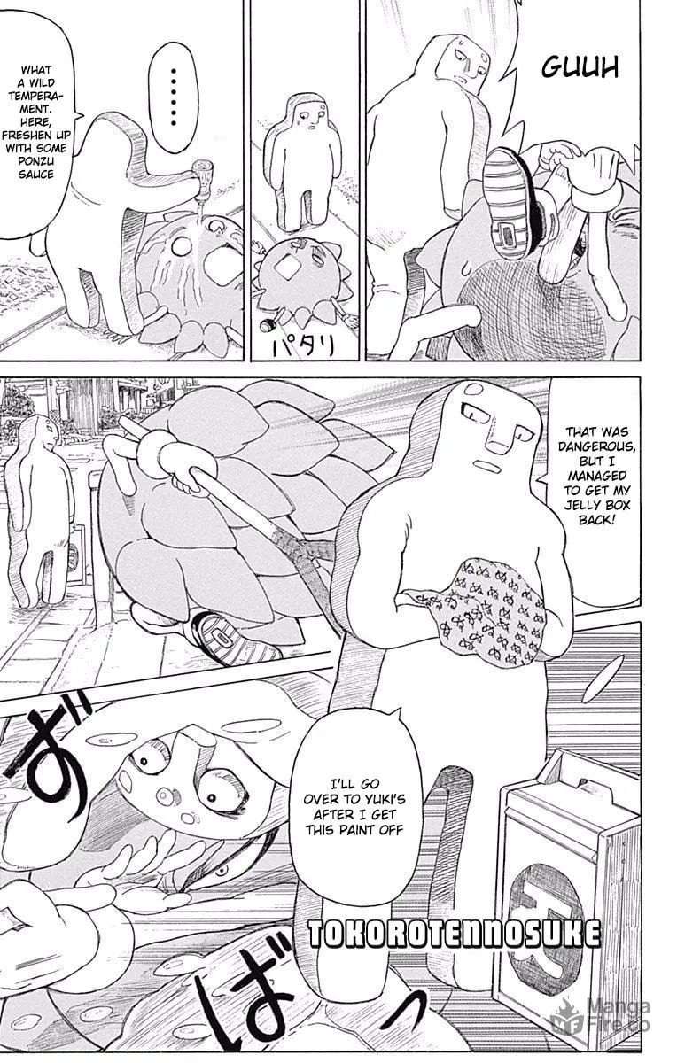 Read Fuwari! Don Patch chapter 11 image 4 on Lezhin