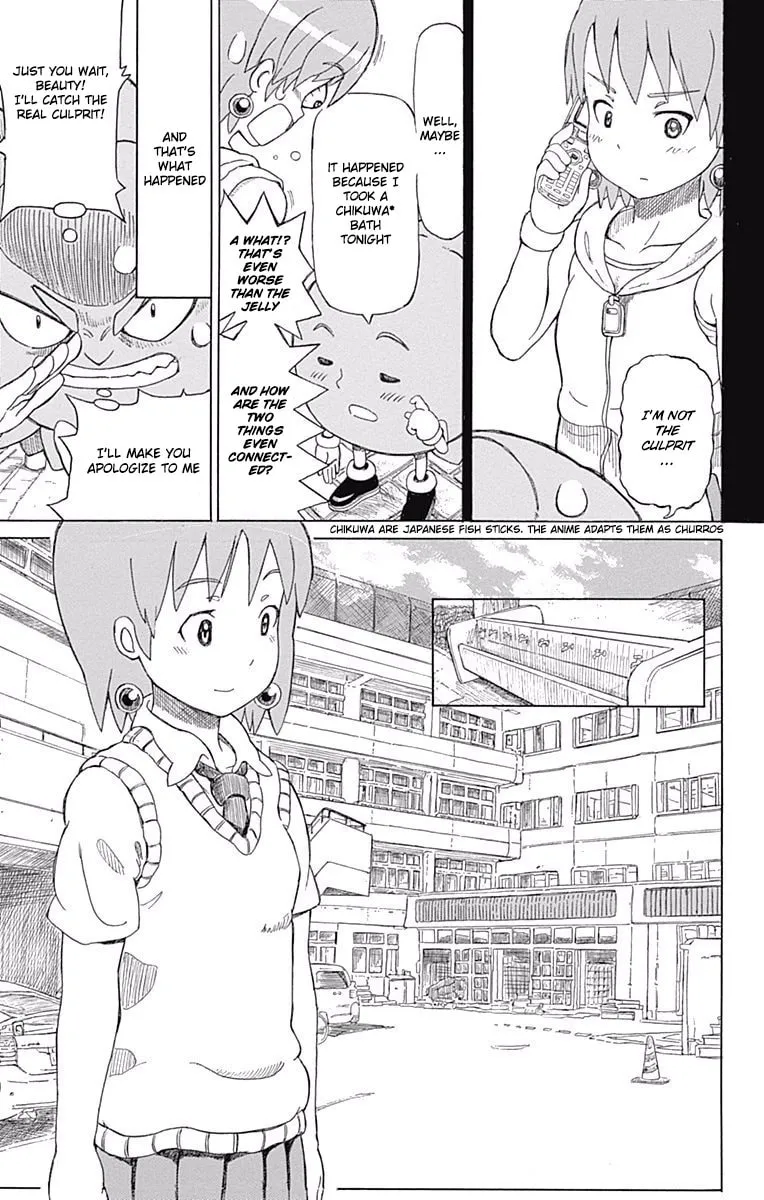 Read Fuwari! Don Patch chapter 11 image 6 on Lezhin