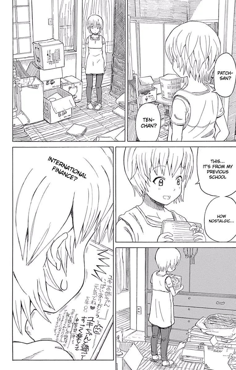 Read Fuwari! Don Patch chapter 12 image 13 on Lezhin