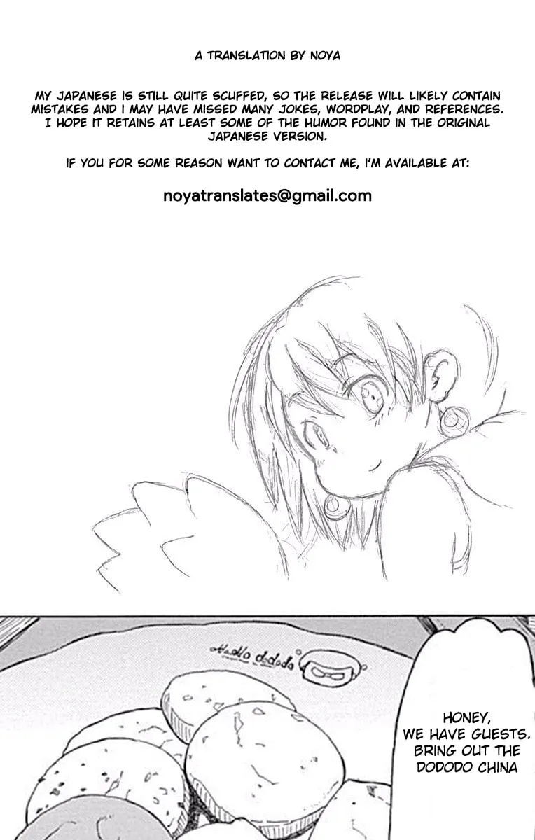 Read Fuwari! Don Patch chapter 12 image 15 on Lezhin