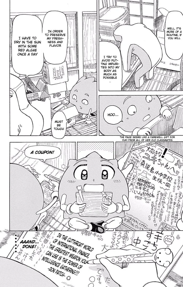 Read Fuwari! Don Patch chapter 12 image 7 on Lezhin