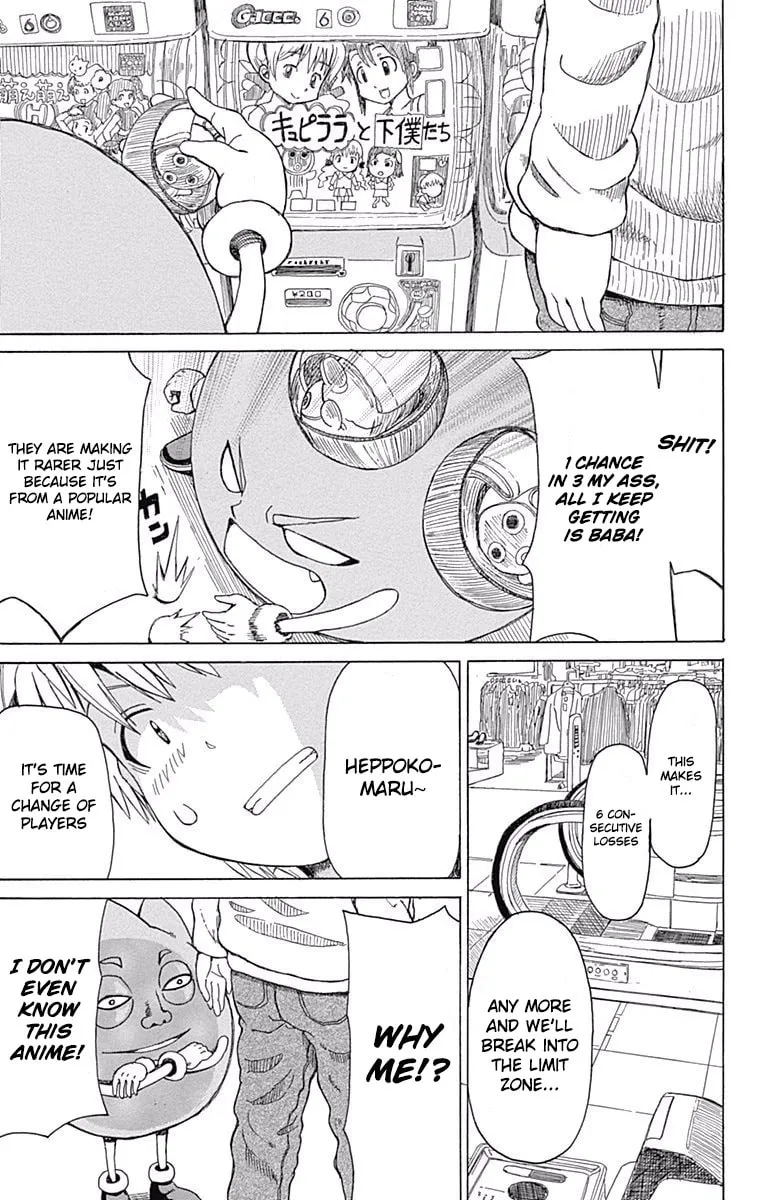 Read Fuwari! Don Patch chapter 13 image 10 on Lezhin