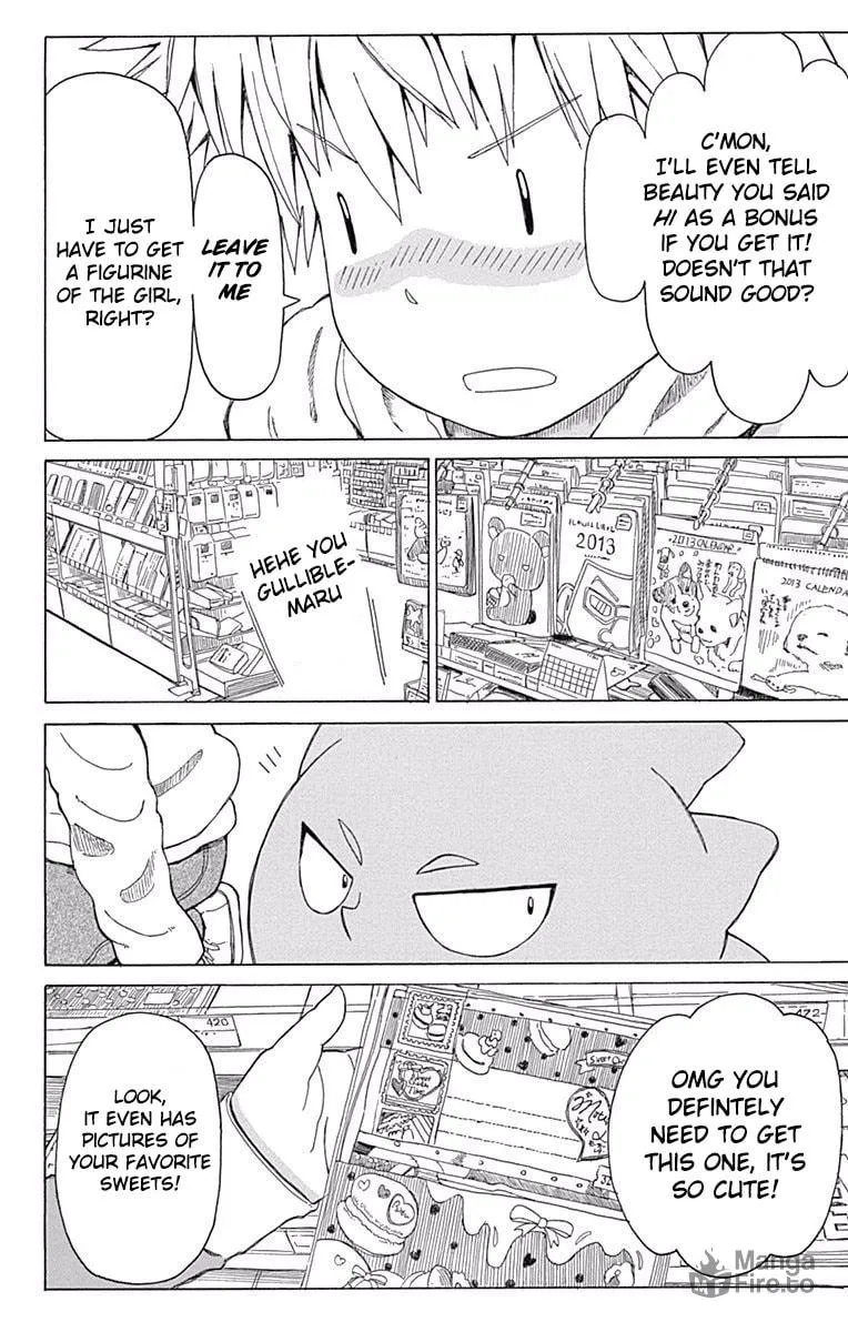 Read Fuwari! Don Patch chapter 13 image 11 on Lezhin