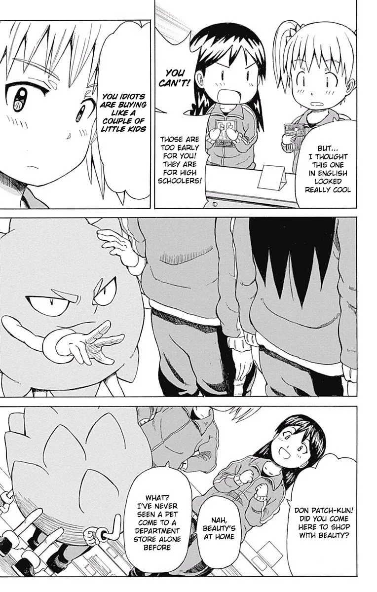 Read Fuwari! Don Patch chapter 13 image 12 on Lezhin