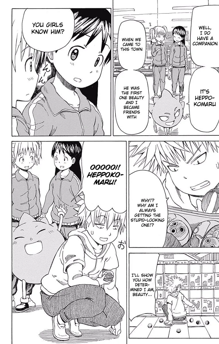 Read Fuwari! Don Patch chapter 13 image 13 on Lezhin