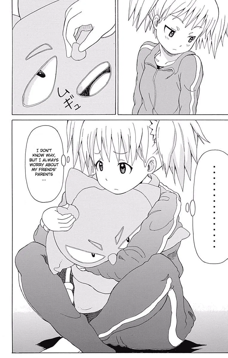 Read Fuwari! Don Patch chapter 13 image 3 on Lezhin