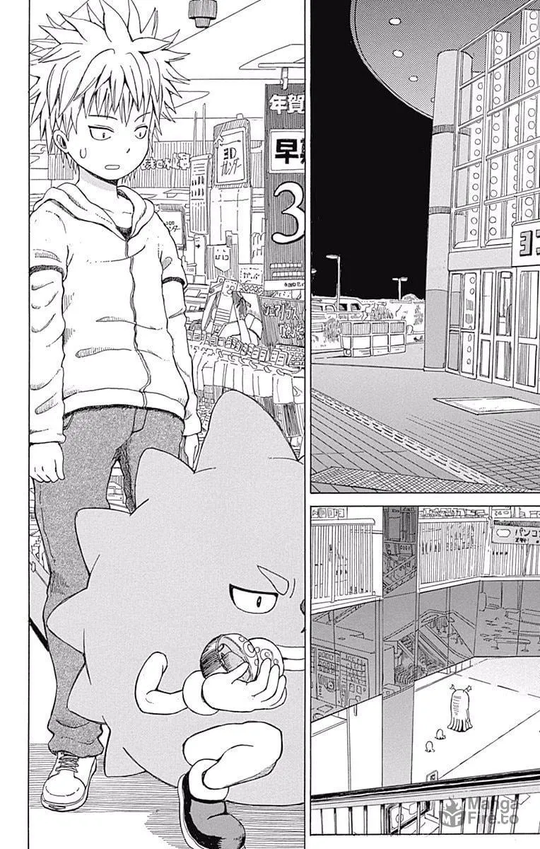 Read Fuwari! Don Patch chapter 13 image 9 on Lezhin