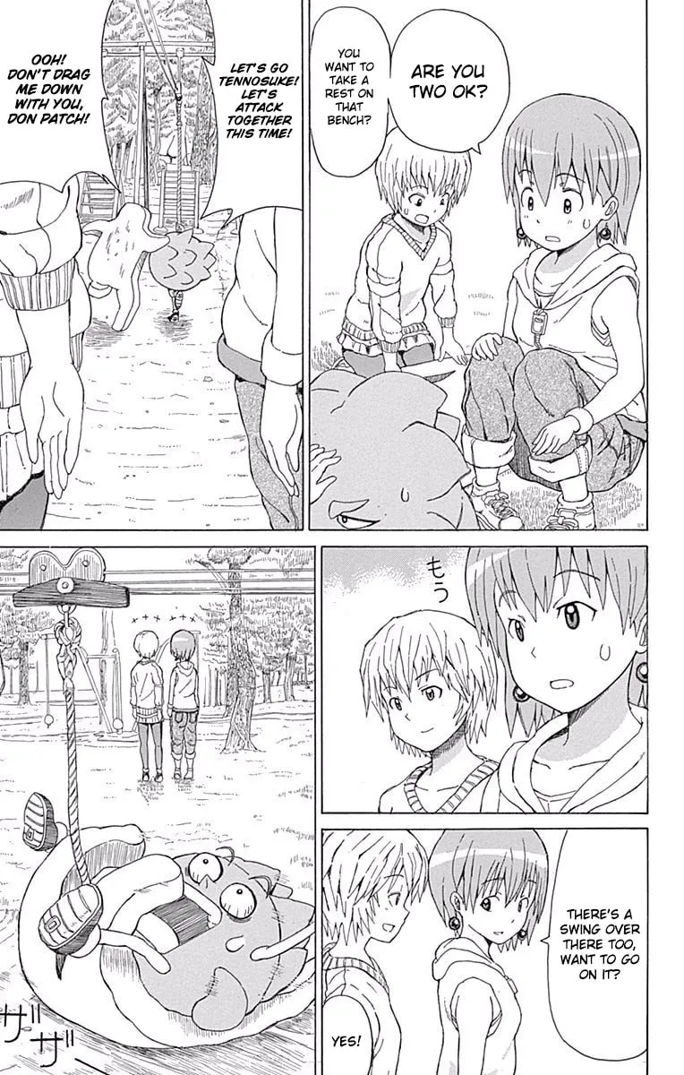 Read Fuwari! Don Patch chapter 14 image 12 on Lezhin