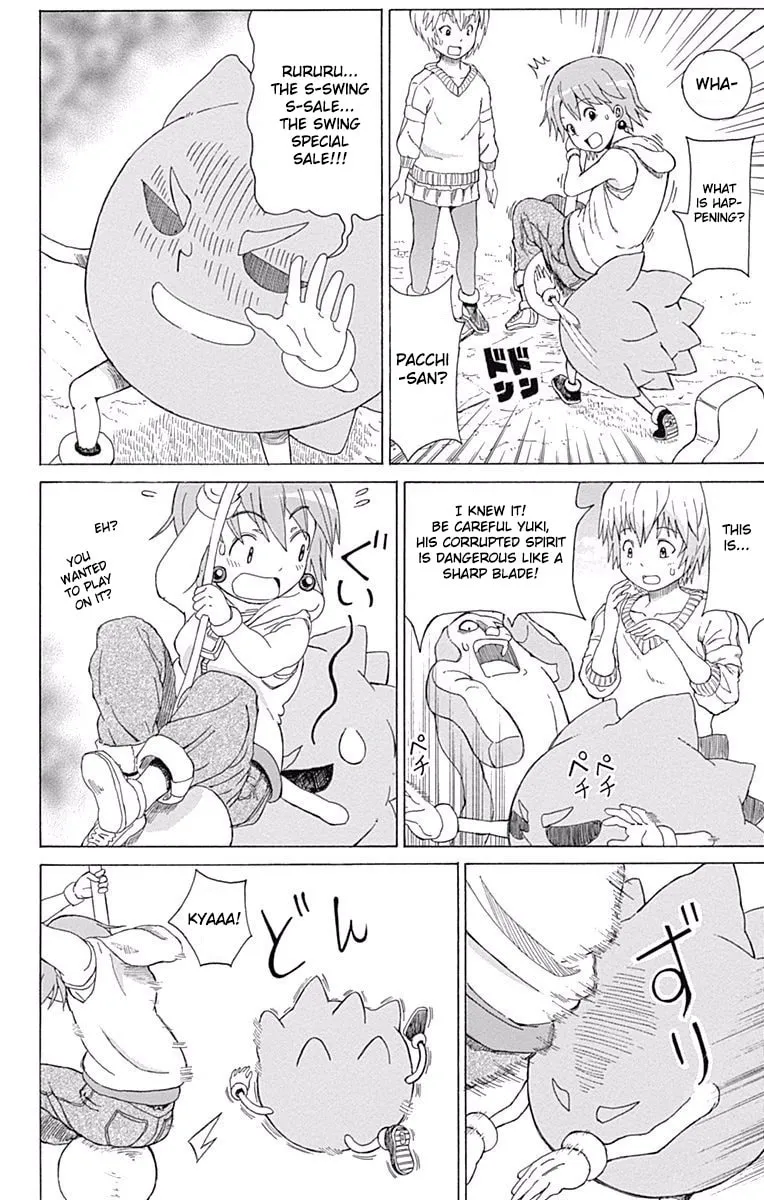 Read Fuwari! Don Patch chapter 14 image 15 on Lezhin