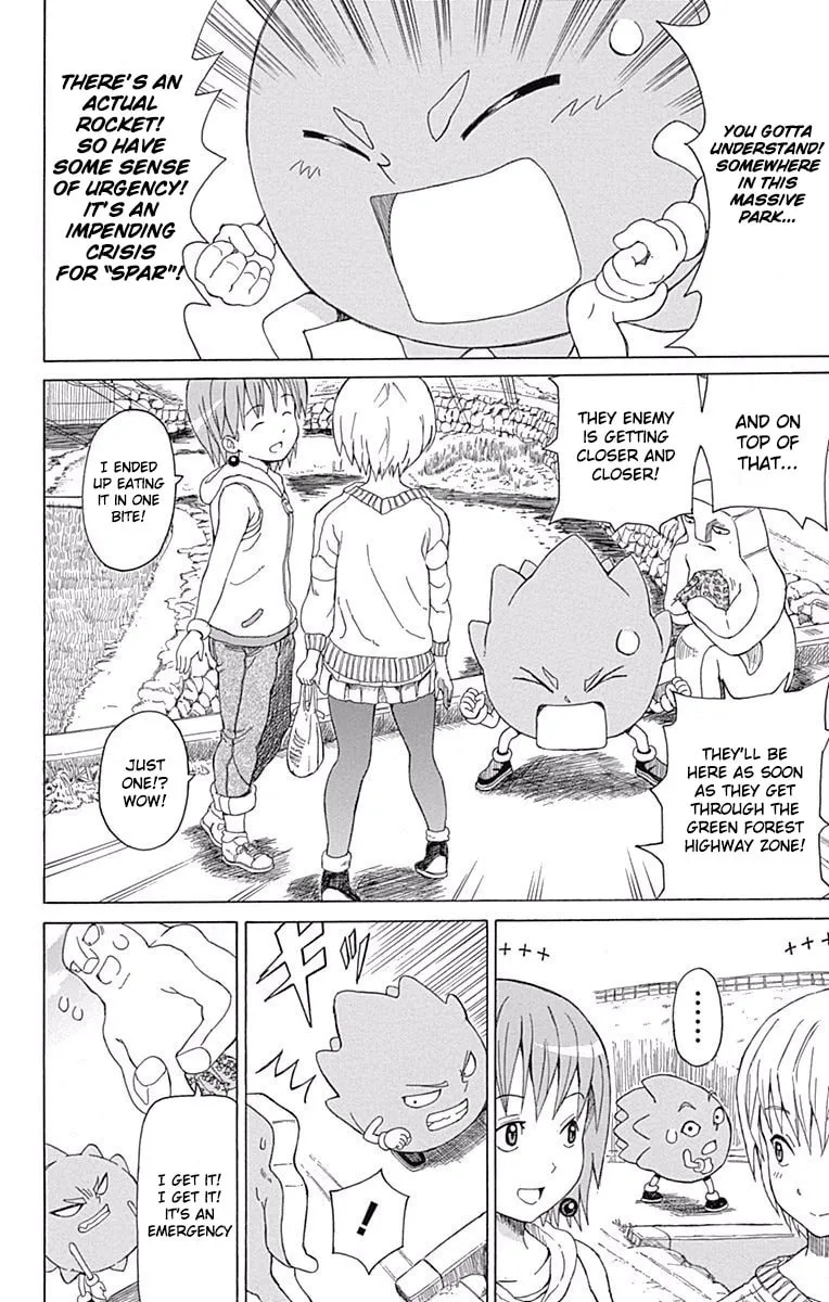 Read Fuwari! Don Patch chapter 14 image 3 on Lezhin