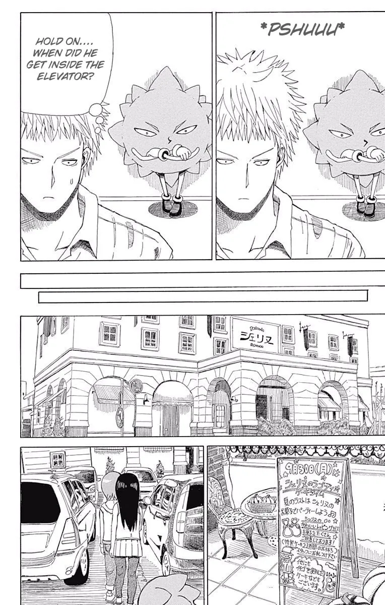 Read Fuwari! Don Patch chapter 15 image 15 on Lezhin