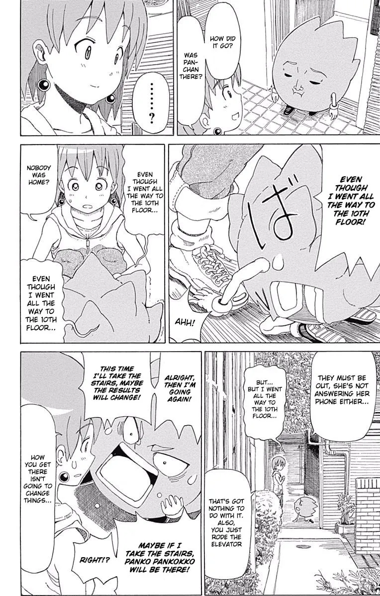Read Fuwari! Don Patch chapter 15 image 3 on Lezhin