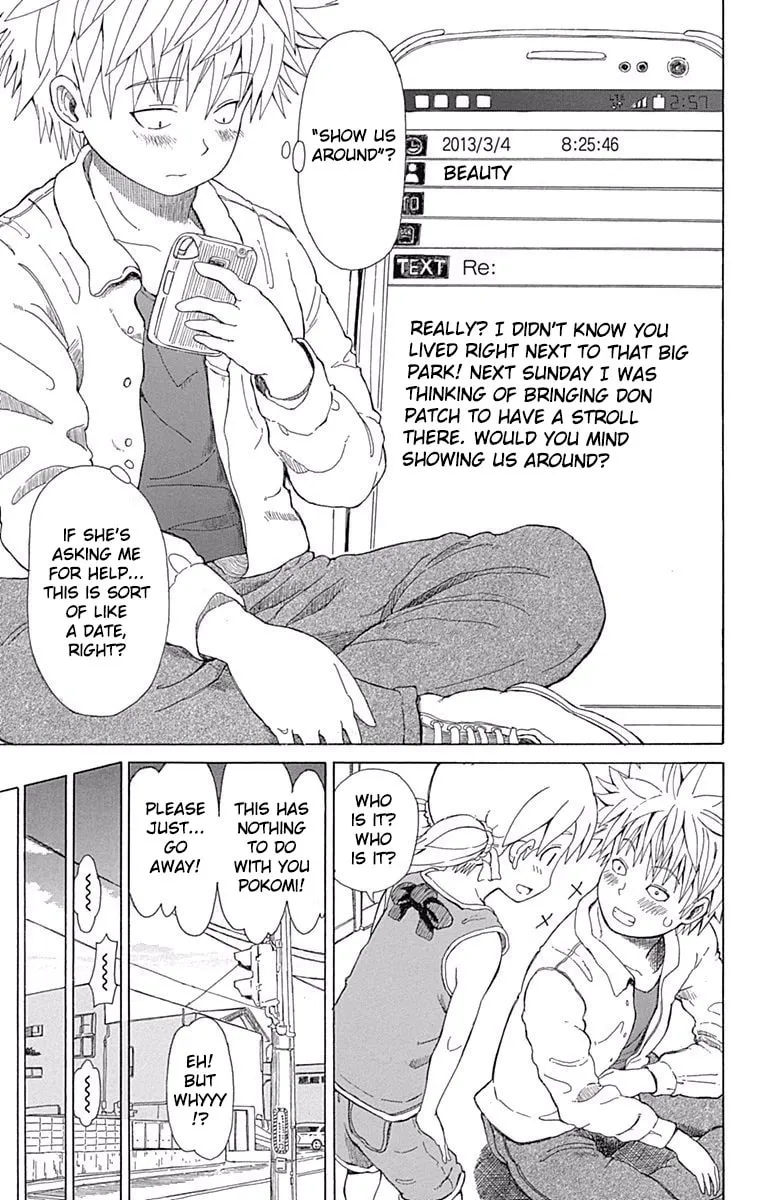 Read Fuwari! Don Patch chapter 16 image 1 on Lezhin