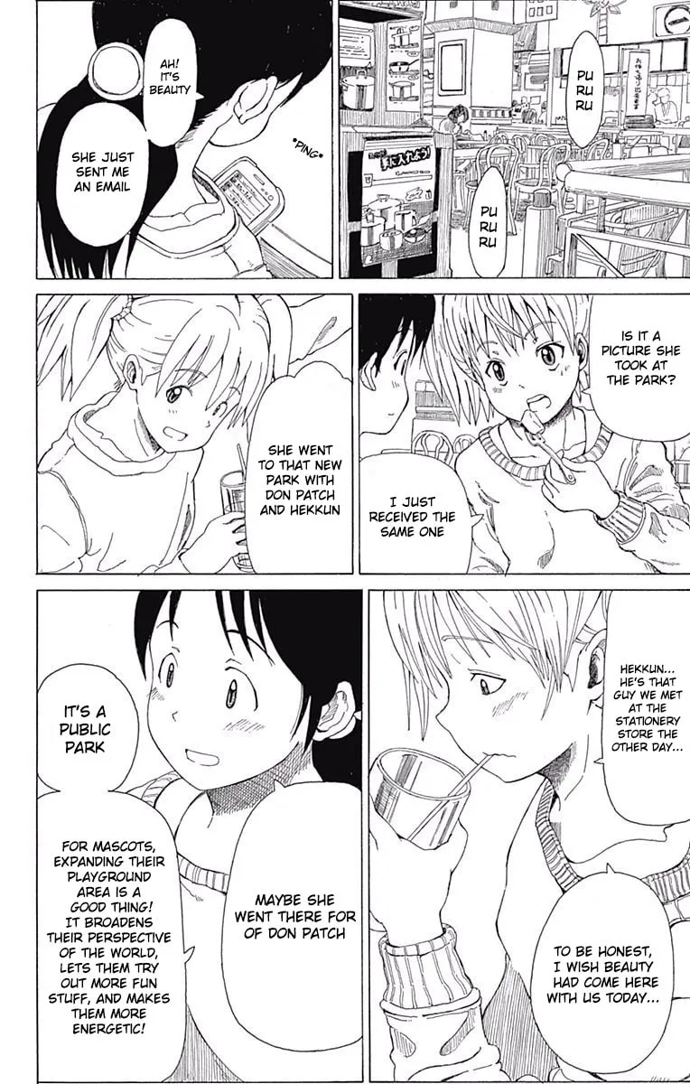 Read Fuwari! Don Patch chapter 16 image 10 on Lezhin