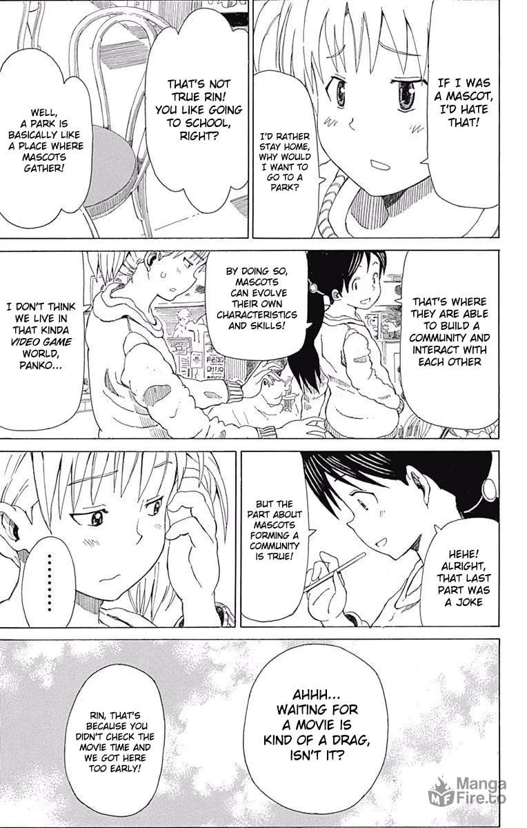 Read Fuwari! Don Patch chapter 16 image 11 on Lezhin