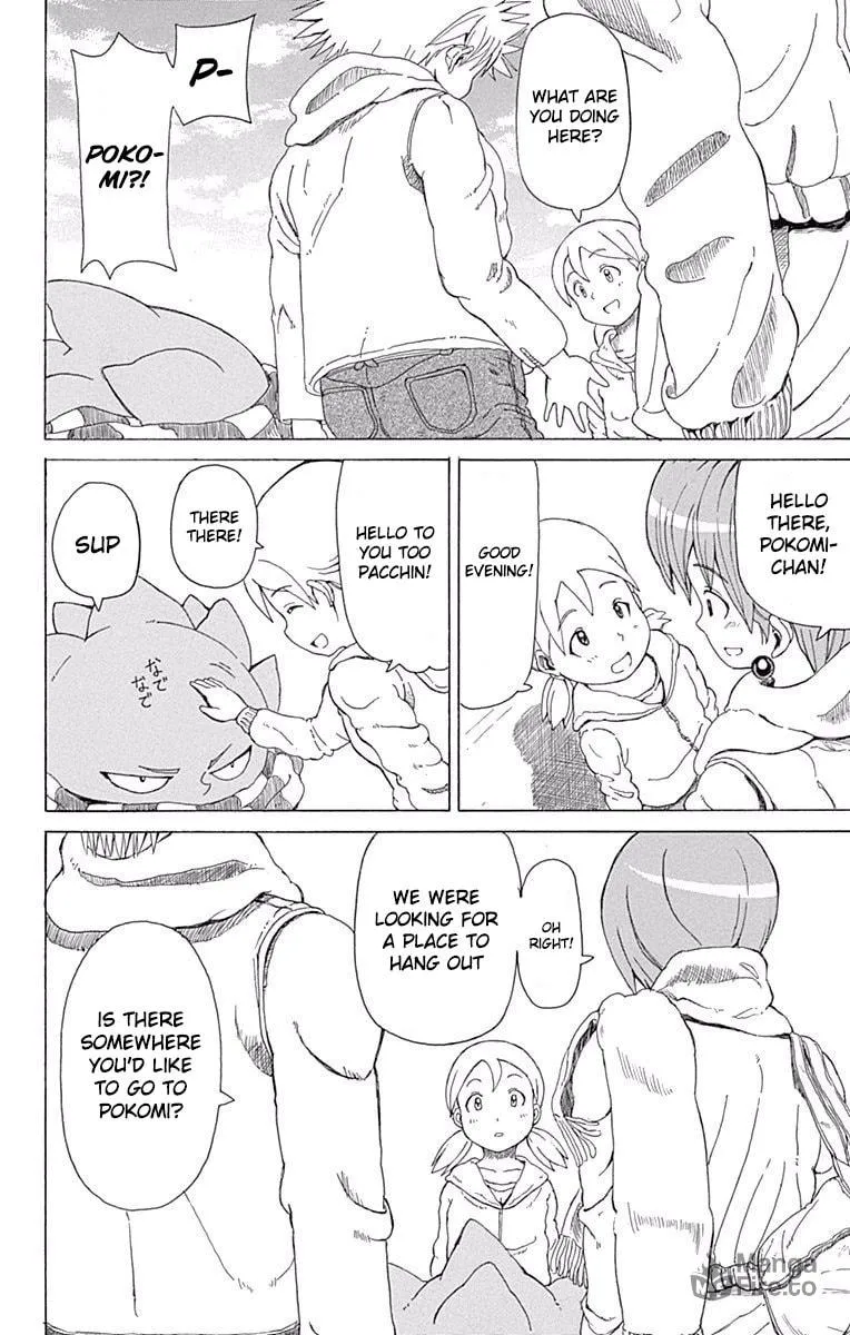 Read Fuwari! Don Patch chapter 16 image 14 on Lezhin