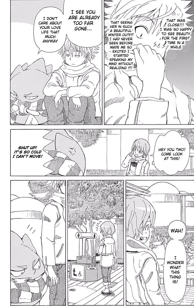 Read Fuwari! Don Patch chapter 16 image 6 on Lezhin