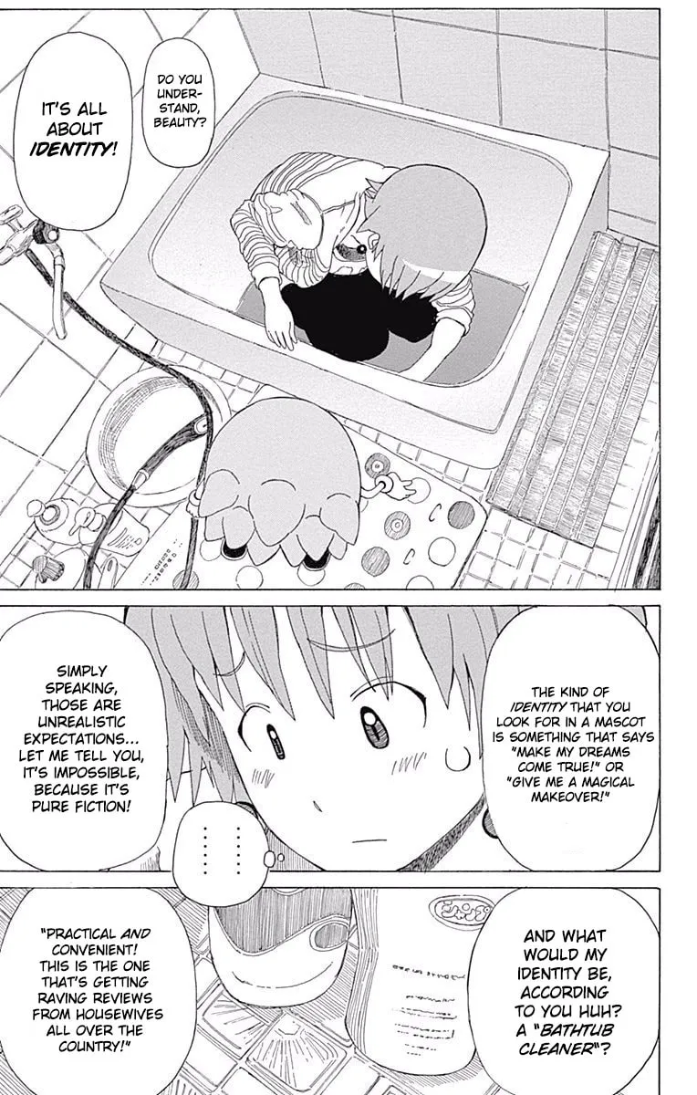 Read Fuwari! Don Patch chapter 17 image 12 on Lezhin