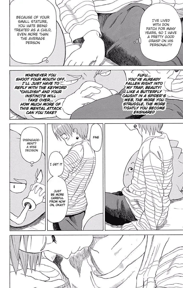 Read Fuwari! Don Patch chapter 17 image 7 on Lezhin
