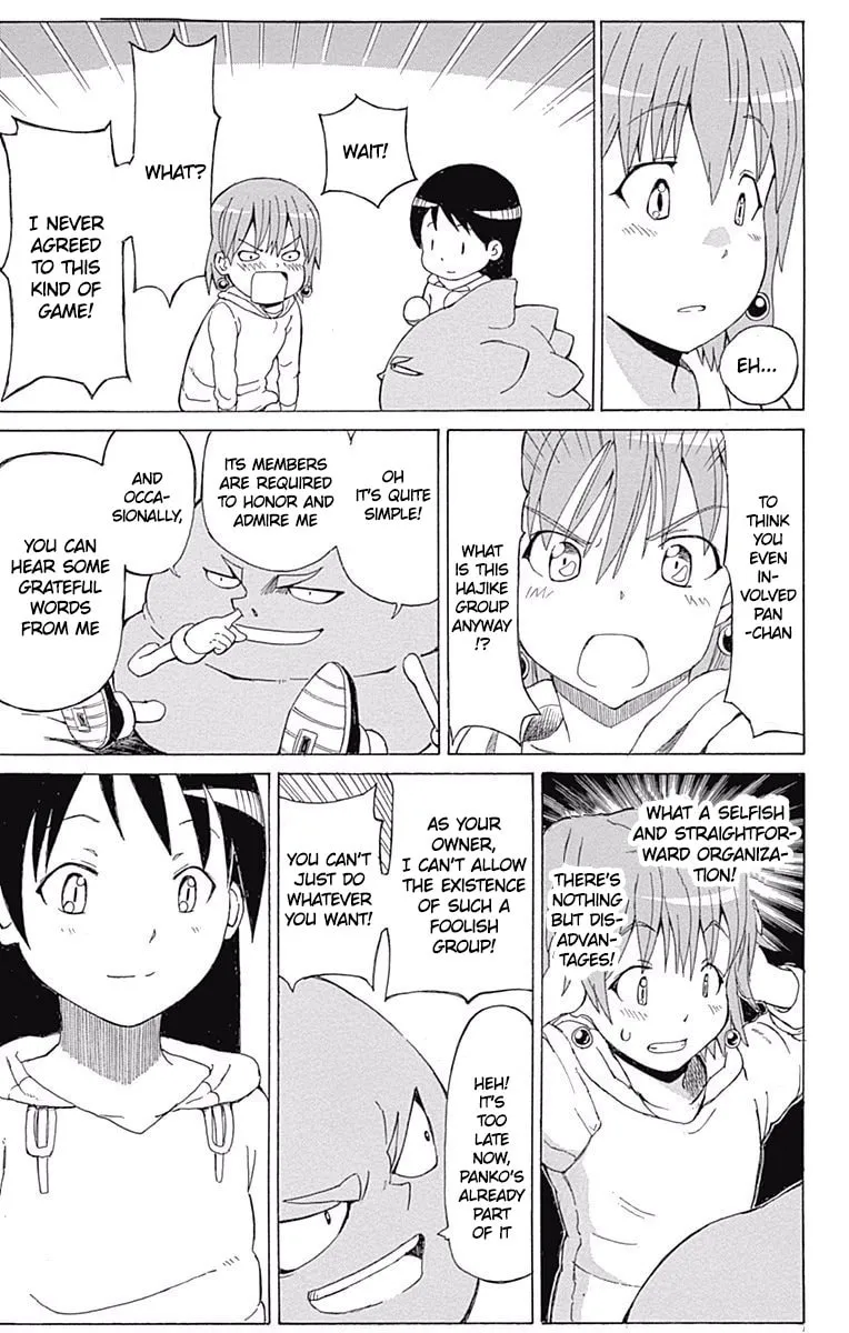 Read Fuwari! Don Patch chapter 18 image 10 on Lezhin