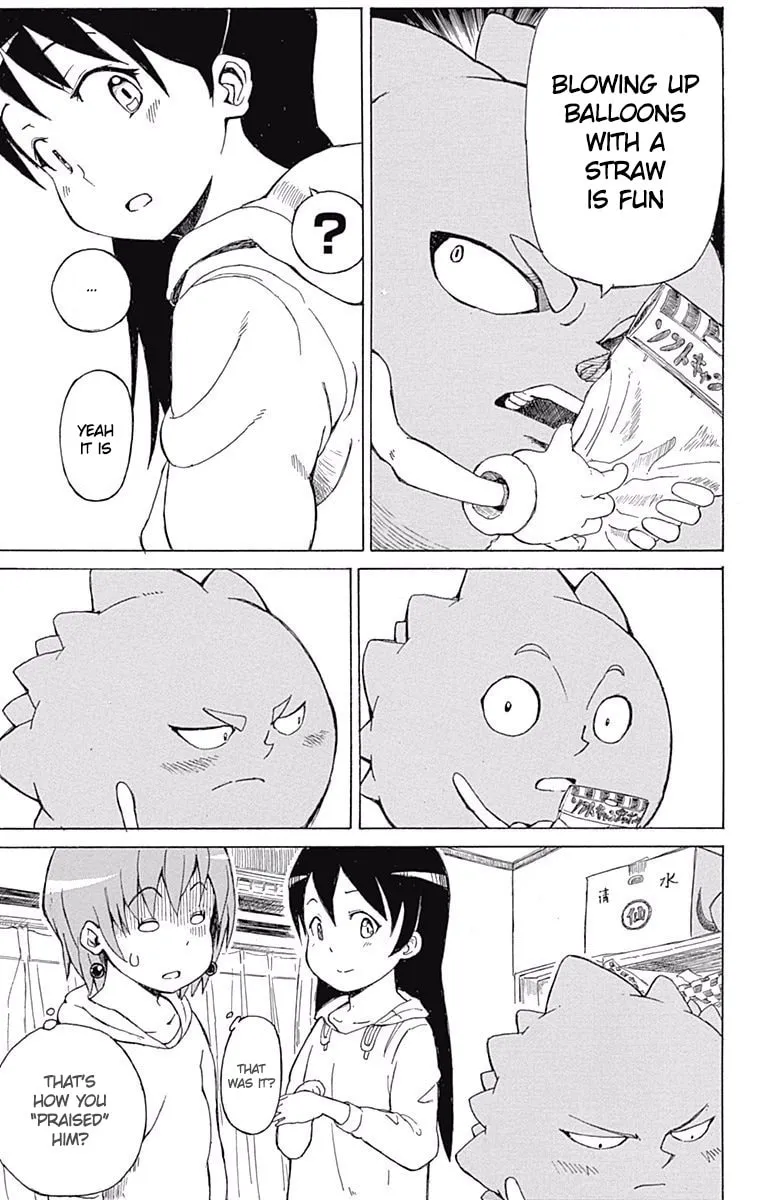 Read Fuwari! Don Patch chapter 18 image 12 on Lezhin