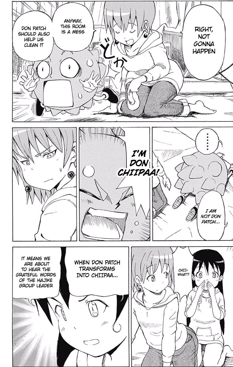Read Fuwari! Don Patch chapter 18 image 13 on Lezhin