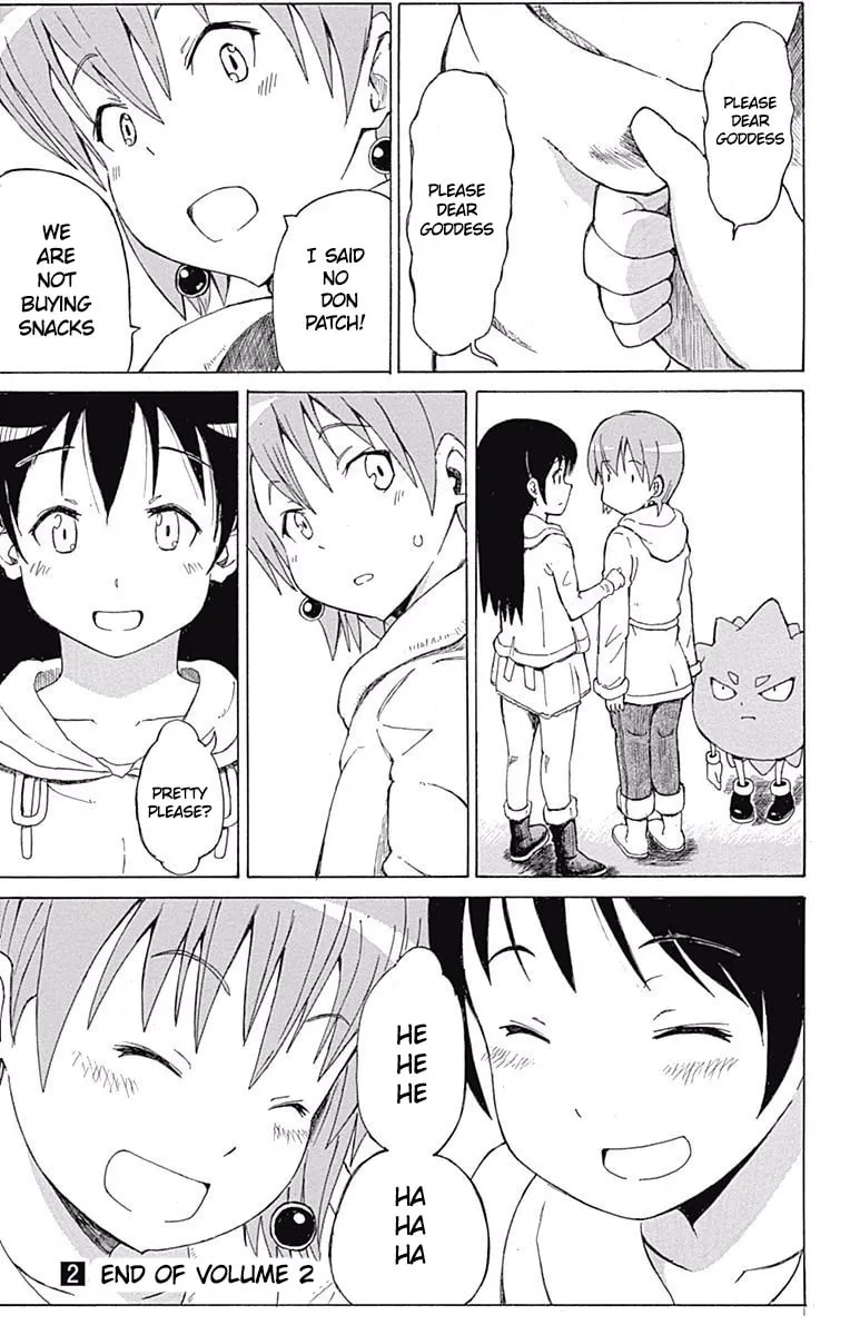 Read Fuwari! Don Patch chapter 18 image 16 on Lezhin