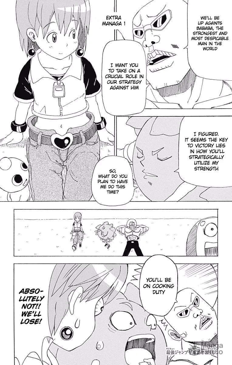 Read Fuwari! Don Patch chapter 18 image 17 on Lezhin