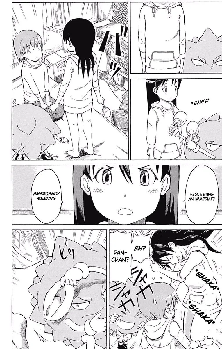 Read Fuwari! Don Patch chapter 18 image 7 on Lezhin
