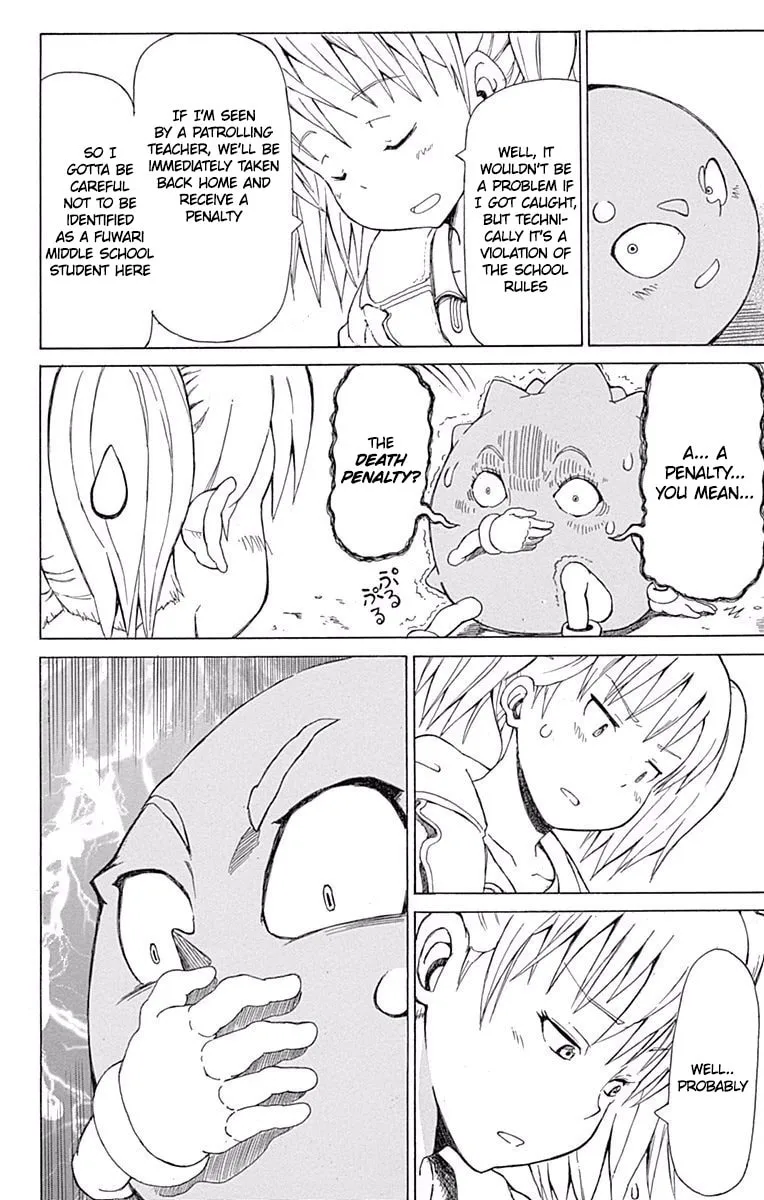 Read Fuwari! Don Patch chapter 19 image 15 on Lezhin
