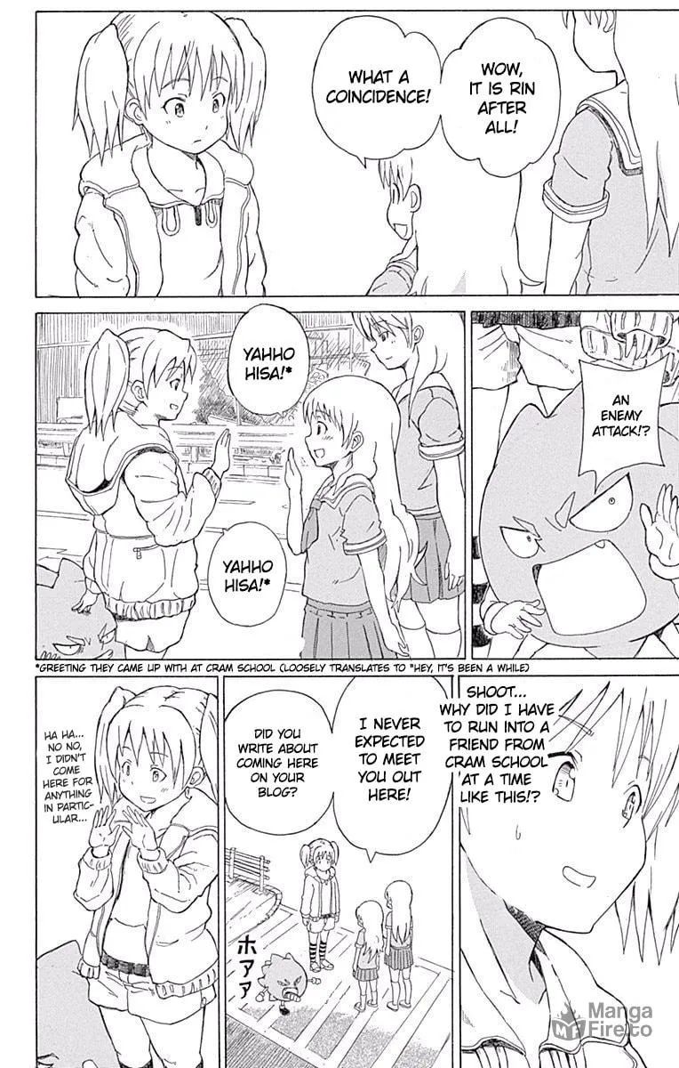 Read Fuwari! Don Patch chapter 19 image 17 on Lezhin
