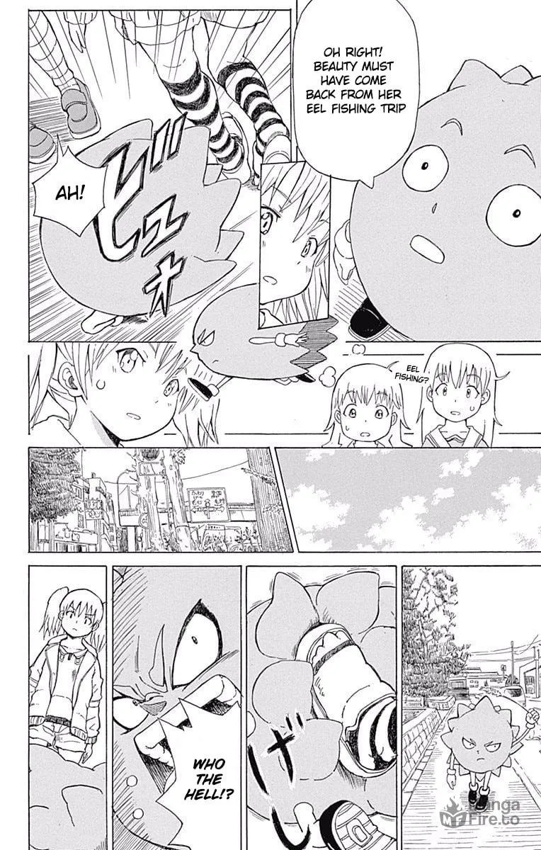 Read Fuwari! Don Patch chapter 19 image 19 on Lezhin