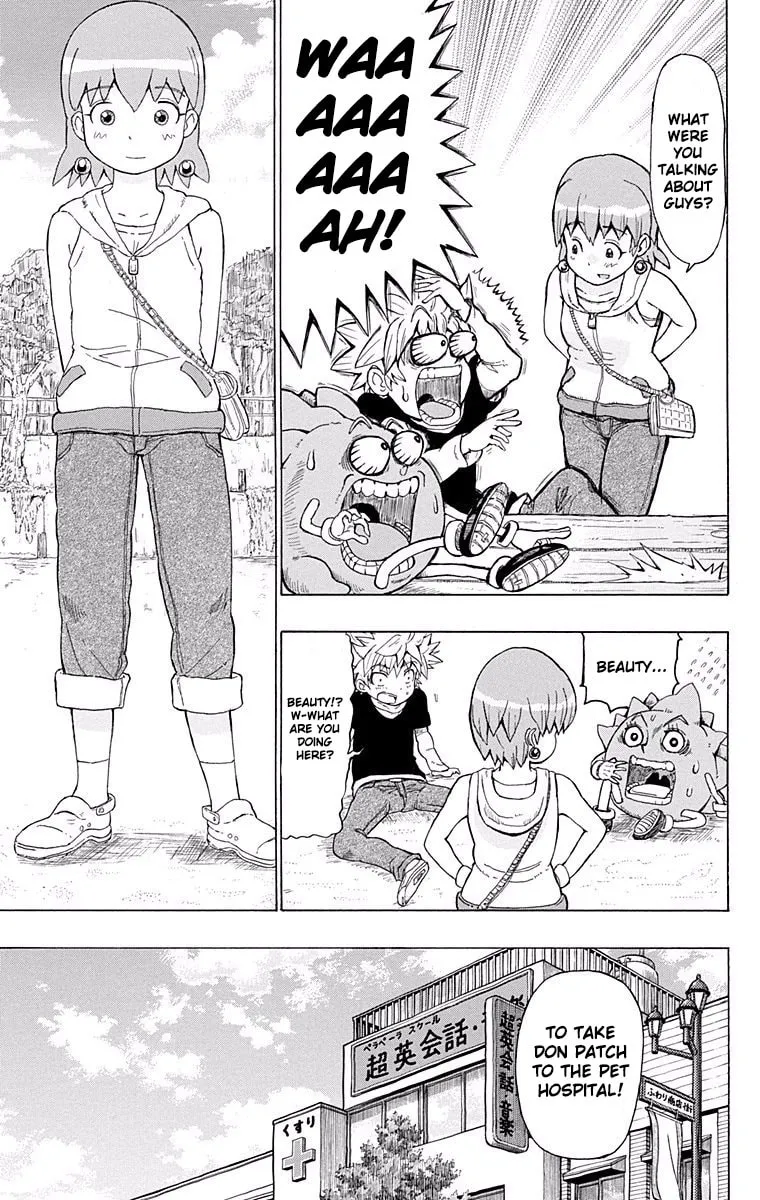 Read Fuwari! Don Patch chapter 2 image 10 on Lezhin