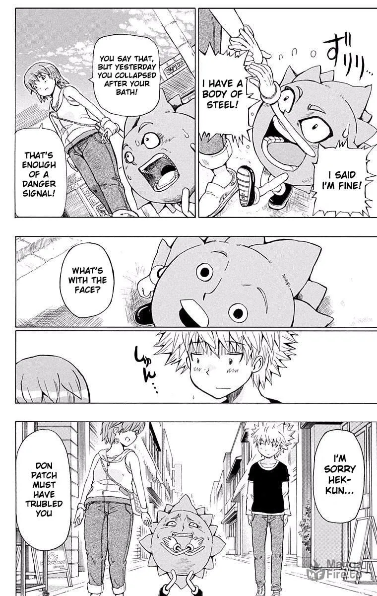 Read Fuwari! Don Patch chapter 2 image 11 on Lezhin