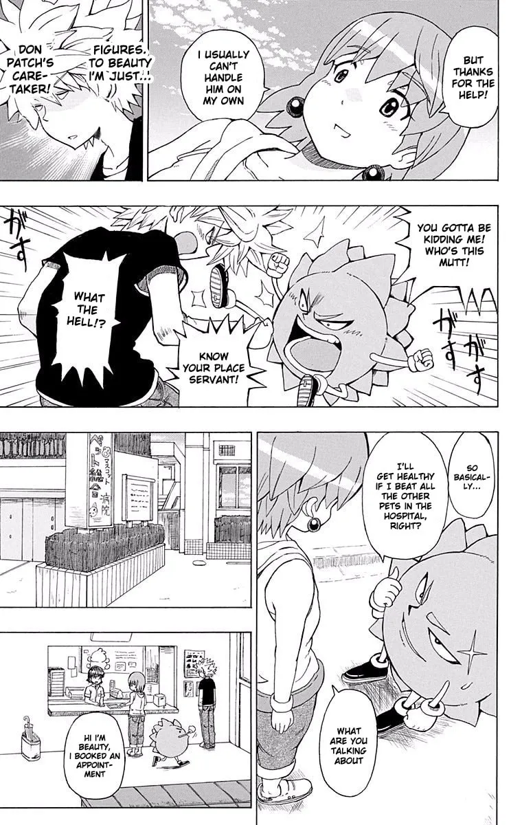 Read Fuwari! Don Patch chapter 2 image 12 on Lezhin