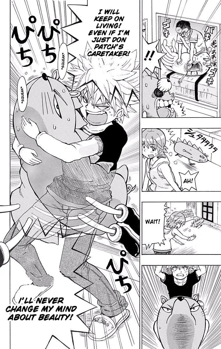 Read Fuwari! Don Patch chapter 2 image 13 on Lezhin