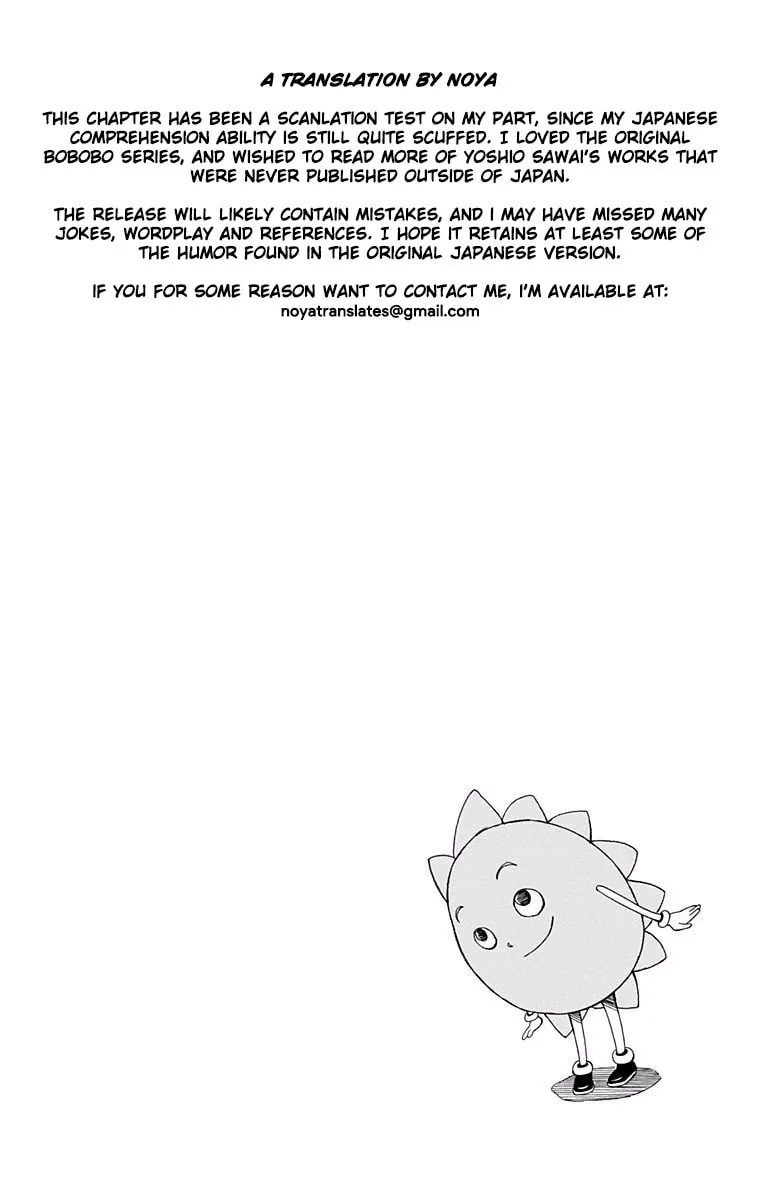 Read Fuwari! Don Patch chapter 2 image 15 on Lezhin