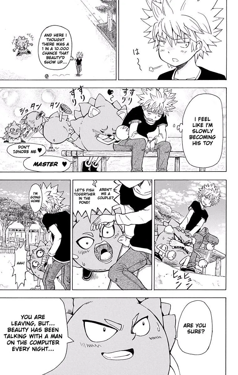 Read Fuwari! Don Patch chapter 2 image 6 on Lezhin