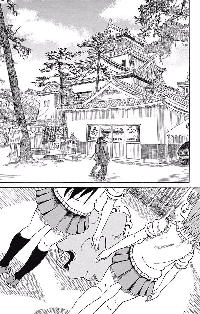 Read Fuwari! Don Patch chapter 20 image 1 on Lezhin