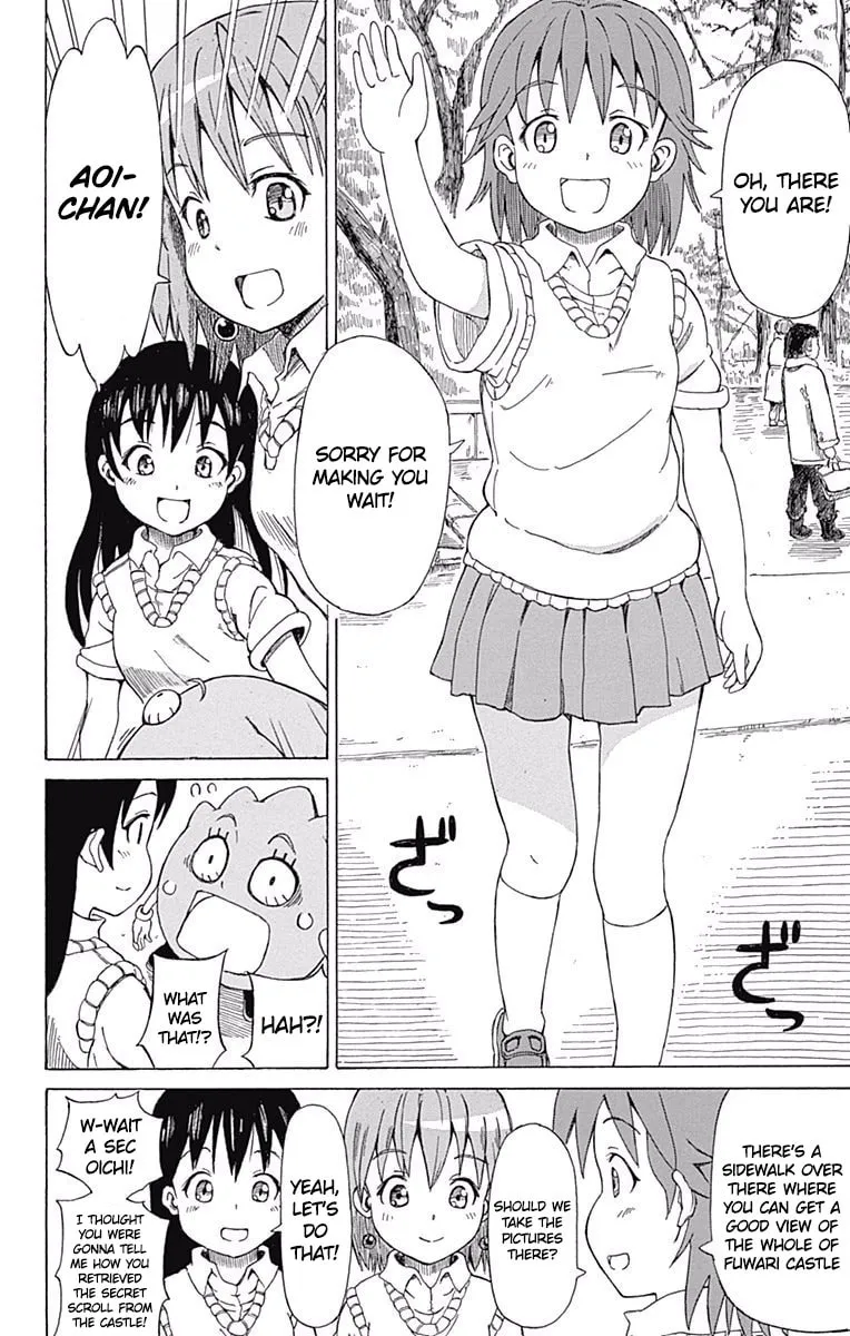 Read Fuwari! Don Patch chapter 20 image 10 on Lezhin